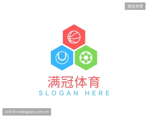 介绍满冠体育公司